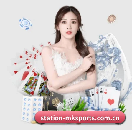 mk体育 APP